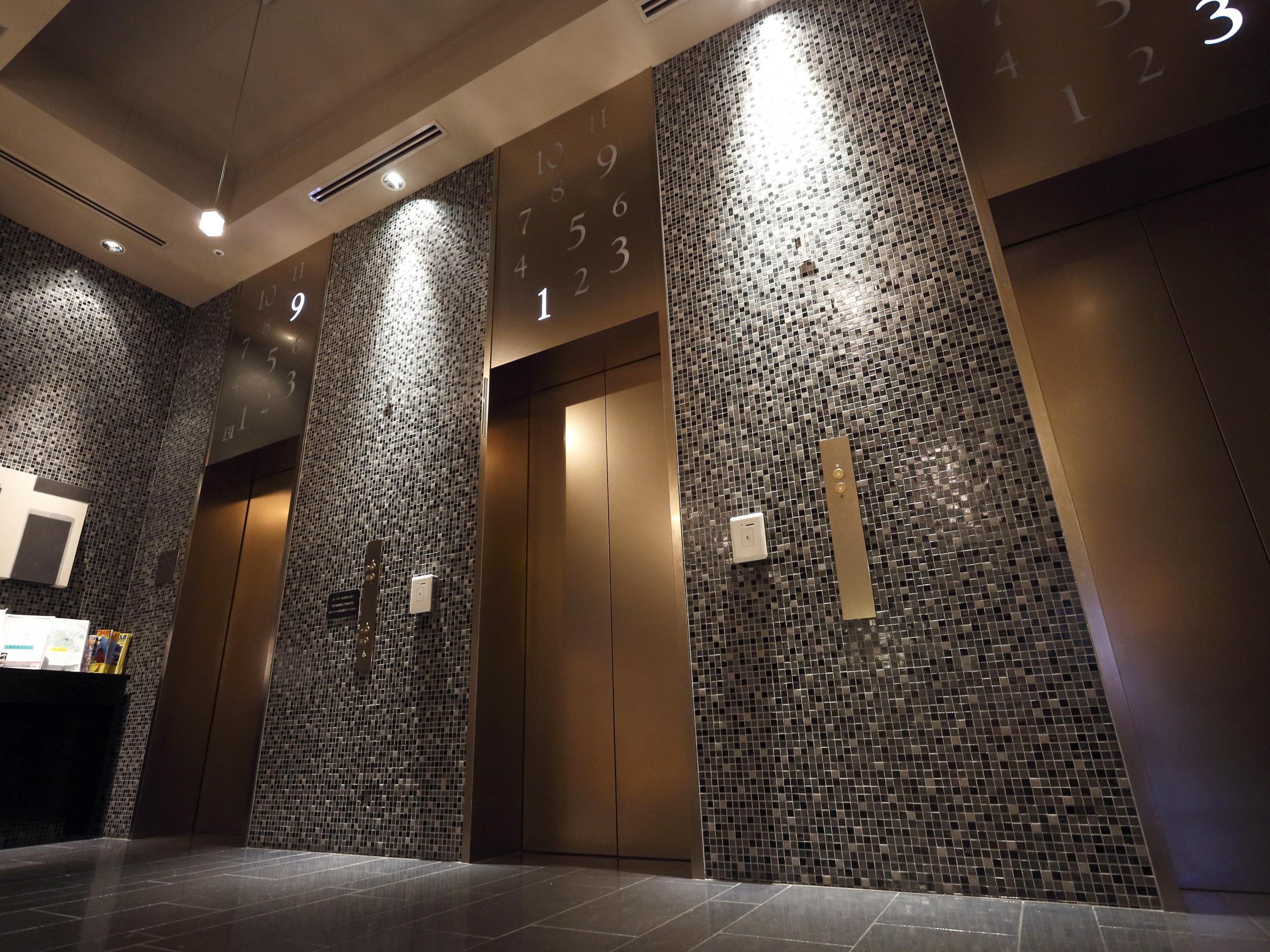 Hotel Monterey Hanzomon Tokyo Ngoại thất bức ảnh