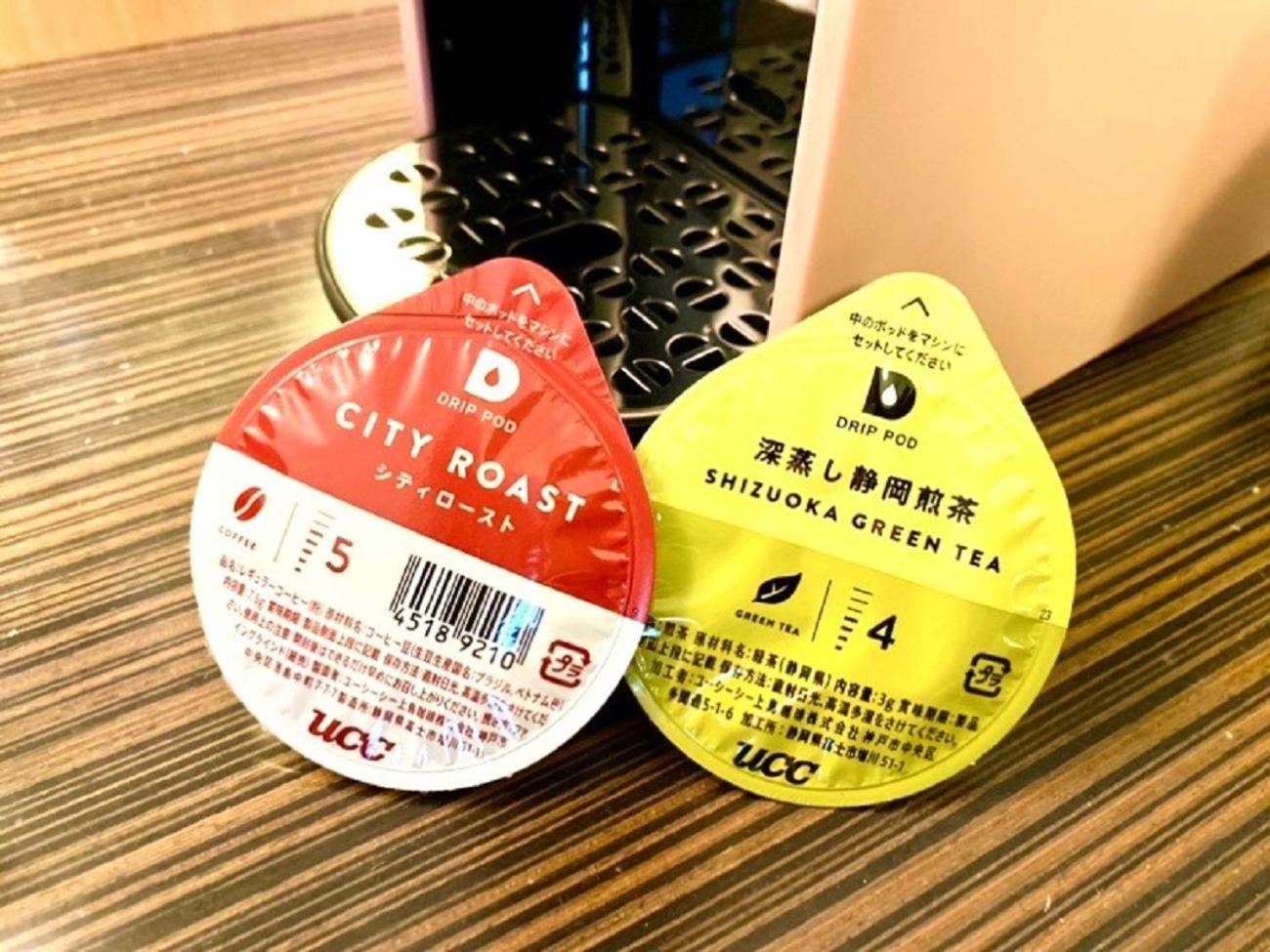 Hotel Monterey Hanzomon Tokyo Ngoại thất bức ảnh