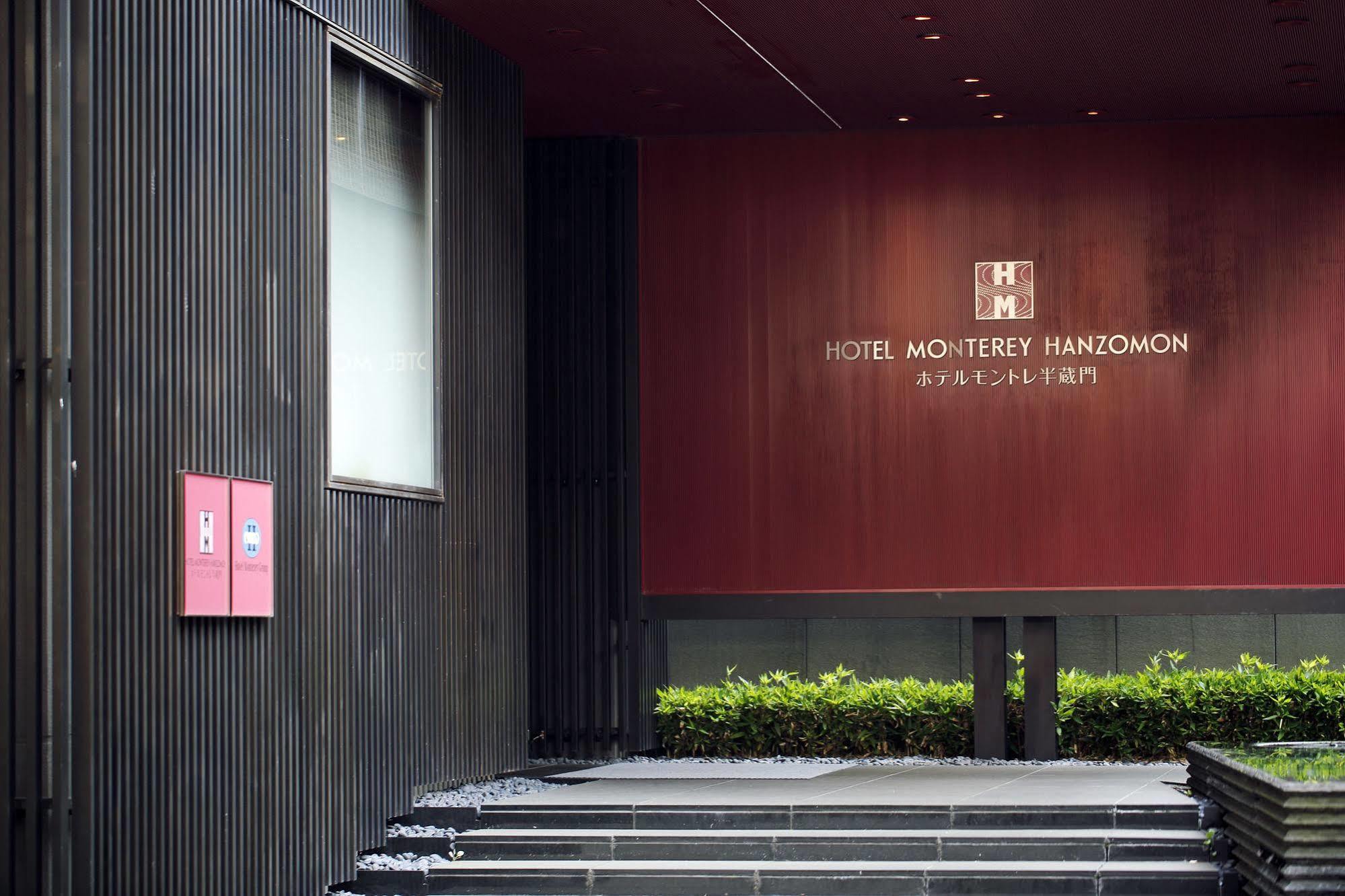 Hotel Monterey Hanzomon Tokyo Ngoại thất bức ảnh